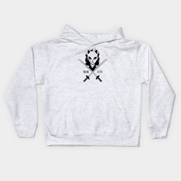 The Demon Hunter Kids Hoodie by Lolebomb